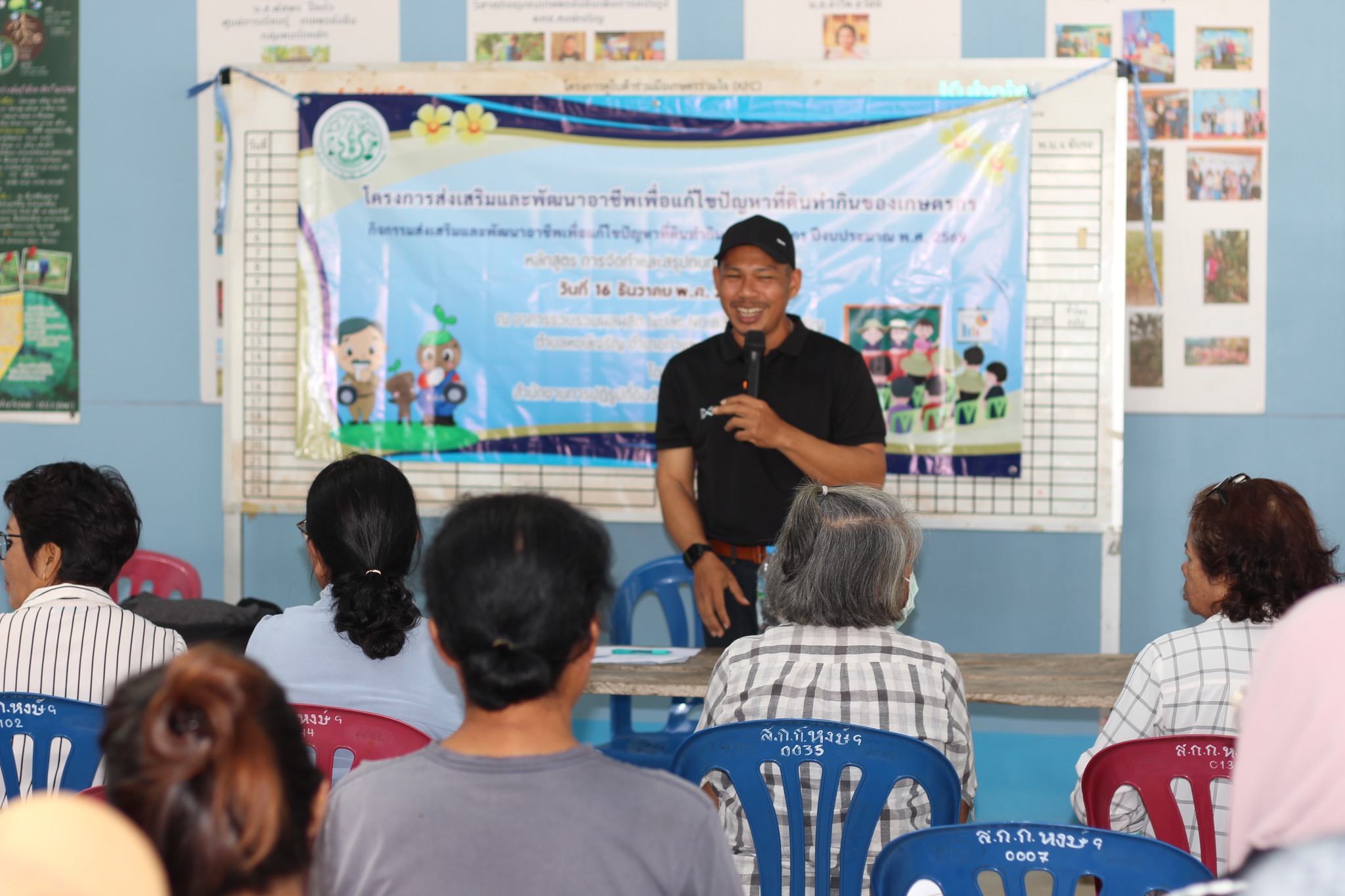 title - วันอังคารที่ 16 ธันวาคม พ.ศ. 2568 นายนิกร ไพริน ปฏิรูปที่ดินจังหวัดชุมพร มอบหมายให้ นางสาวเกศินี บุญสม นักวิชาการปฏิรูปที่ดินชำนาญการ จัดฝึกอบรมเกษตรกรโครงการส่งเสริมและพัฒนาอาชีพเพื่อแก้ไขปัญหาที่ดินทำกินของเกษตรกร กิจกรรมส่งเสริมและพัฒนาอาชีพเพื่อแก้ไขปัญหาที่ดินทำกินของเกษตรกร ปีงบประมาณ พ.ศ. 2569 หลักสูตรที่ 1 การจัดทำและสรุปทบทวนแผนชุมชน